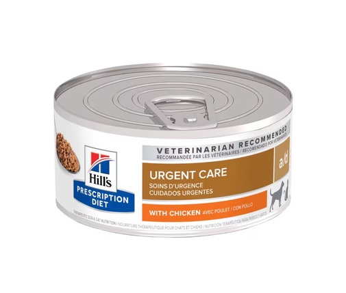 Hill’s URGENT CARE a/d 156gr.