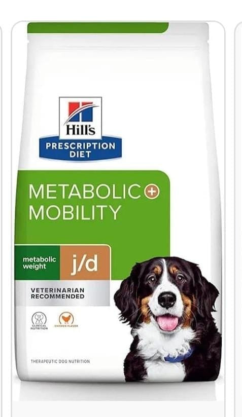Hills Metabolic + Mobility 3.9kg