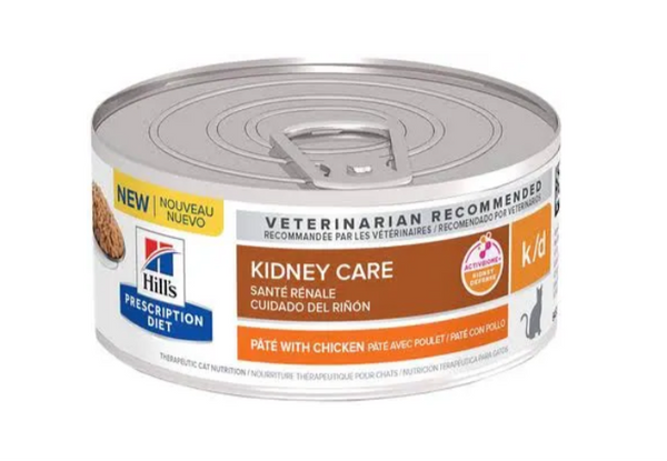 Hill’s KIDNEY CARE 156g